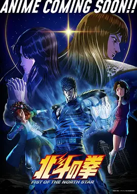 治愈动漫彼岸花火封面