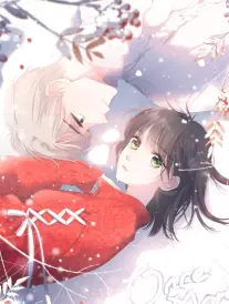 热榜第五漫画改编海报